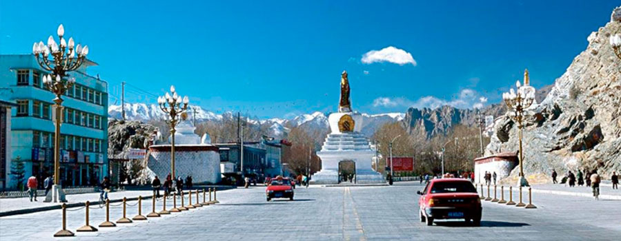Central Tibet Tour